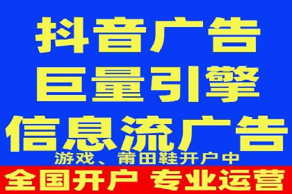 SEM代运营案例：提升转化率之道